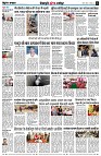 page8