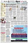 page10