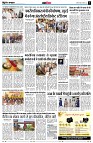page11