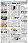 page13