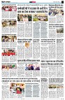 page14