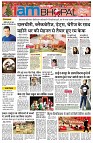 page11