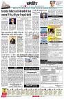 page10