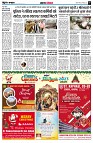 page5