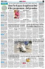 page4