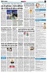 page8