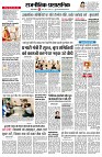 page2