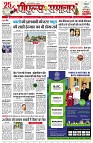 page3