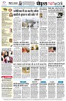 page12