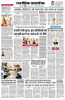 page2