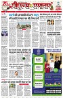 page3