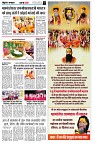 page4