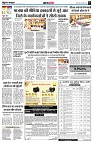 page5