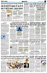page6