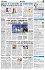 page8