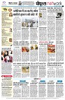 page12