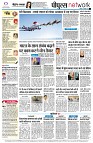 page10