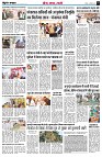 page5