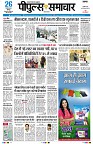 page3