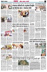 page5