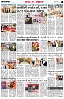 page7
