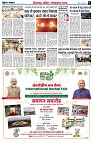page8
