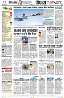 page10