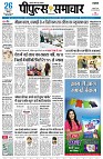 page1