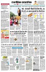 page2