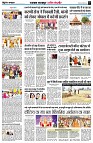 page3