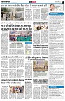page8