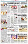page3