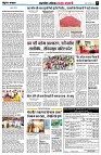 page5