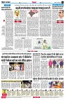 page6