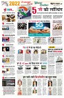 page9