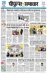 page1