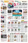 page2