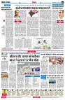 page4