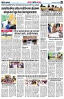 page5