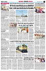 page6