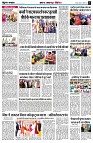 page9