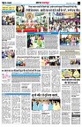 page11