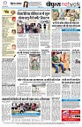page12