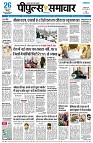 page1
