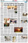 page2