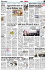 page3