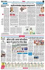 page6