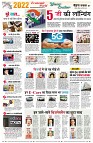 page7