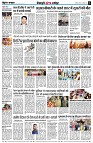 page8
