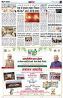 page14